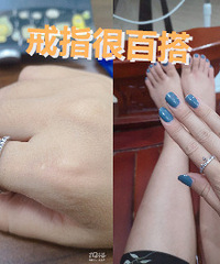 �˶������ʱ����� ��ָ���ǰ��������