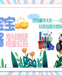 ɹ�����������ֽ��� ���Ͷ�ͯ�綯Ħ�г�