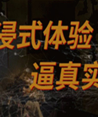 Լ�ϰ���һ�������ʽ�籾ɱ��������Լ��