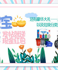 ��ֵ198Ԫ�Ķ�ͯ�綯Ħ�г������