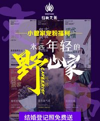 8.25��Ϧ������׼������֤��ô  ���Ǽ������������