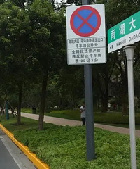 ������ץ��Υͣ�Ϳ۷ַ��24Сʱȫ���أ�