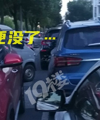 ��ˮ���Υͣ�����̾Ϊ��ֹ��