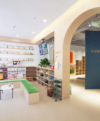 ̽����ɭ���� һ���ž͸��ܵ��˸߼���