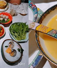 �����������Ļ�����̱���ζ������