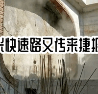 �´��Ϻ������������ʤ����ͨ����