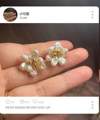 �ֹ���Ʒ���� �������Խ��Խ��ͷ������о����峯������