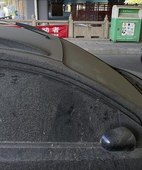 Υͣ4���£���ʬ����Ϳѻ����