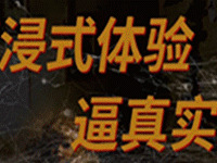 һ������籾ɱ ����Լ����ȫ�����