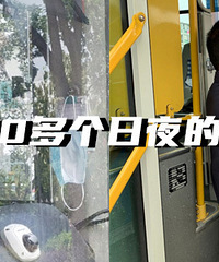 ����ҵҵ����ÿ��ϸ�ڣ�12�꿪��ÿһ�೵