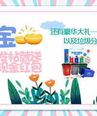 ɹ�����������ֽ��� ����Ħ�г���