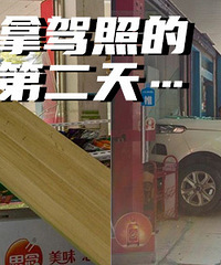 ����һŮ˾���������С���У�ԭ����