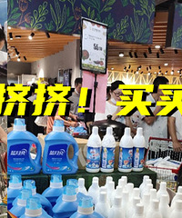 ���ε������ݵ�Ҫ���� �˶�����