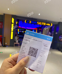 ����һ����Ӱ�ÿ��Ǻÿ� ����4D�ܲ��ܱ���ˮ