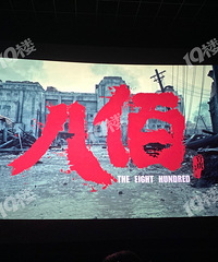 ����һ����Ӱ�ÿ��Ǻÿ� ����4D�ܲ��ܱ���ˮ