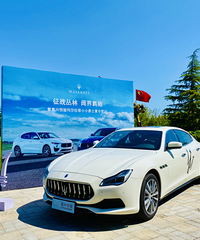 ��ɯ���ټ��˺㿥СС��ʿ����Ӫ�Բ����Ļ