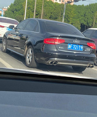 ���˽��������л��������ڸ�װ��Υ����Ϊ��