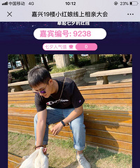 ������̨�����ȿ�������������ͻ�����