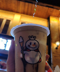 ��ѩ���ǵļ�Ǯ�������