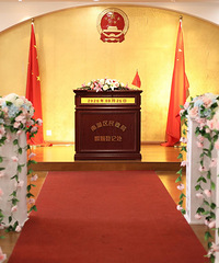 ֱ���� ����ȥ��������֤��������ǽ�� ������ˮ����