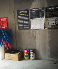 װ���������⼸�������� ���һ����һ����