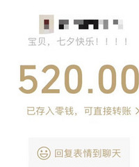 �Ϲ�һ����������˺�� ���ǵ��Ϲ�������ɶ��