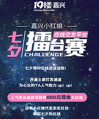 ��Ϧ��̨��������