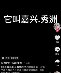 ����ʱ���һ�ܣ�ɹ���ޣ����ֽ�����