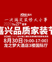 �����壡19¥ȫ���װ��