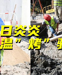 ����210����С������ �������ǵ���Ӱ��