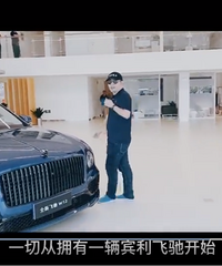 ����˵�����ƶ��Ĺ��2020������ɳ�