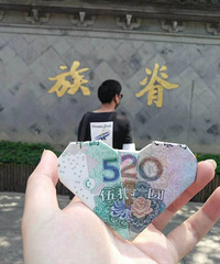 ���ģ��յ������ǼҴ�����ϱ���Ľ�ָ�����о����Ҹ�