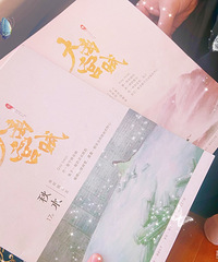 ����ʽ�籾ɱ̫������ ����¡���²�Ʒ������Գ�