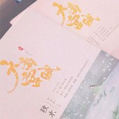 ����ʽ�籾ɱ̫������