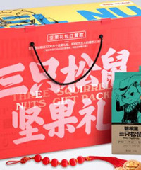 ��������ʳ���������