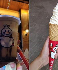 ��ѩ���Ǽ۸����� ��Ͳ3������6��