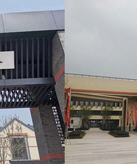 �������ѧУ��ʽ�������ã�