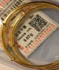 ����4���� �����۾���ǰ������