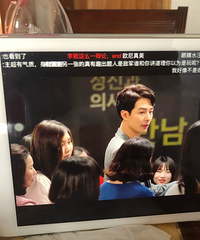 һ���˵���ĩ ׷׷��ԳԻ��