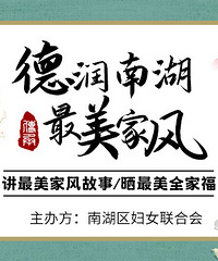 ���ҷ���¡�ɹȫ�Ҹ� �ͼ��Ϳ�����ͻ��ȣ�