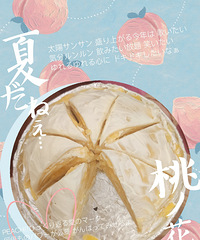 �Ҽ���Ů�������˵������� �һ���ʹڽ��ָ ����������