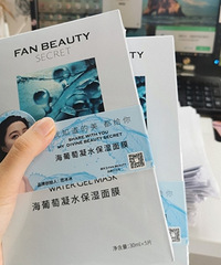 ���޻ع�����Ĥ�ֱ����158��������