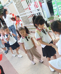 ¥̽԰ڡ¥迪ѧǰ̽԰ȹ׶԰