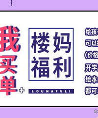 ������Ʒ ���������򵥣�