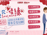 ��Դ����ҵ������ר���������꽻����Ⱥ