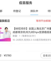 �ÿ�Ѭ������������ipad pro����ؼ��̻����Ҷ��ż�����