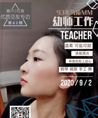 七夕高颜值人气女神组团来袭!还撞脸章子怡毛晓彤…