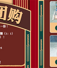 ������ϲ���Ź������������л��ͼ���Ϯ