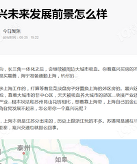 ������˵˵���˵�δ����չ ���Ǿ������