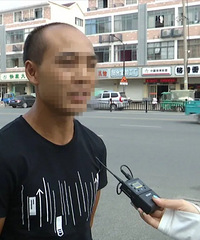 ���˶���ǩ�˺�ͬ�����ȴ˵�۸�̫�������ˣ�